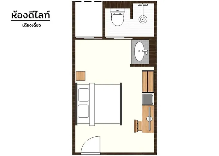 Отель Don Muang Hotel 3*