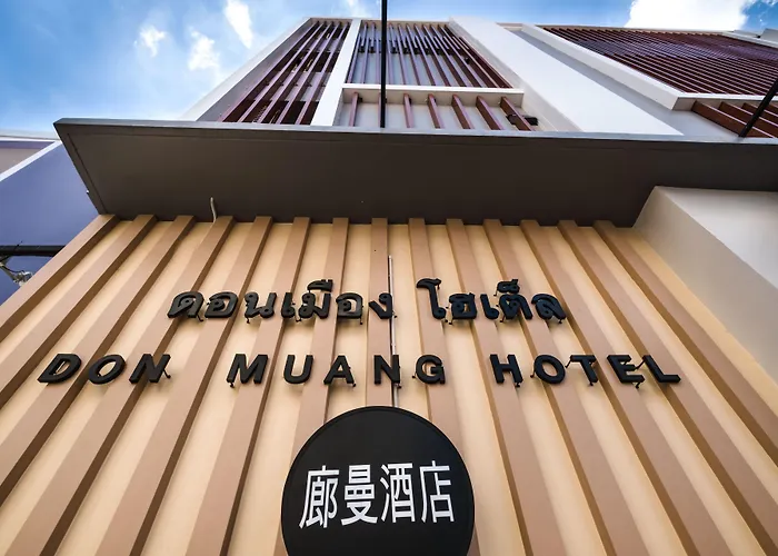 Отель Don Muang Hotel 3*