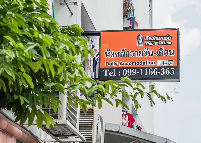 Hotel Don Muang 3*